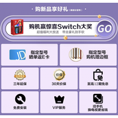 游戏玩家升阶利器，或许双十二正是你入手的最佳时机