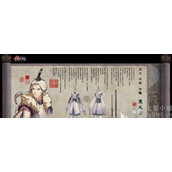 侠之道凌云打不动怎么打-侠之道BOSS凌云打法详解
