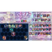云顶之弈s8幻灵战队劫阵容怎么玩攻略