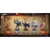 蚁族崛起防守玩法分享