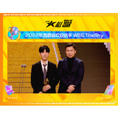 lol2022年度最受欢迎选手是谁攻略