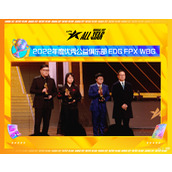 lol2022年度优秀公益俱乐部是哪些攻略