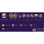 云顶之弈S8德莱文阵容推荐-战斗机甲德莱文阵容运营攻略