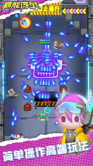 源能序列下载最新版