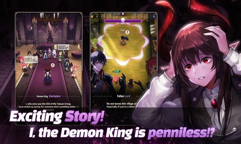 破产魔王下载最新版