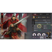 率土之滨陆抗怎么配队伍-陆抗战法及配队全方位解析