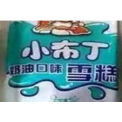 小布丁是什么梗攻略
