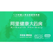 网上买药软件有哪些攻略
