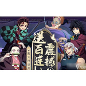 《弑鬼之刃》最强阵容排行榜推荐