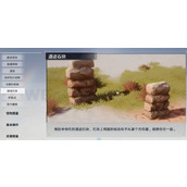 幻塔沙漠石头拼图怎么开