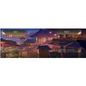 梦幻西游手游汗血宝马怎么选