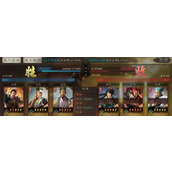 三国志战略版周泰孙尚香凌统阵容