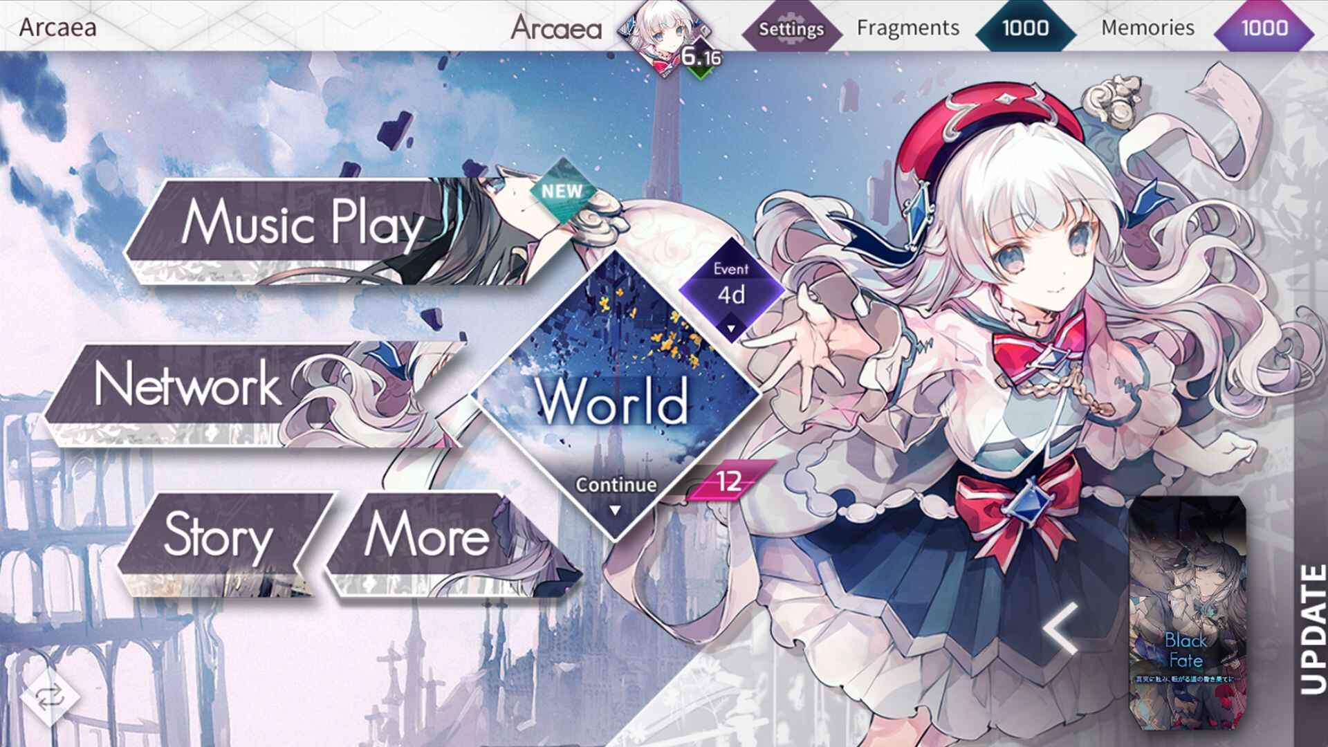 韵律源点arcaea手游