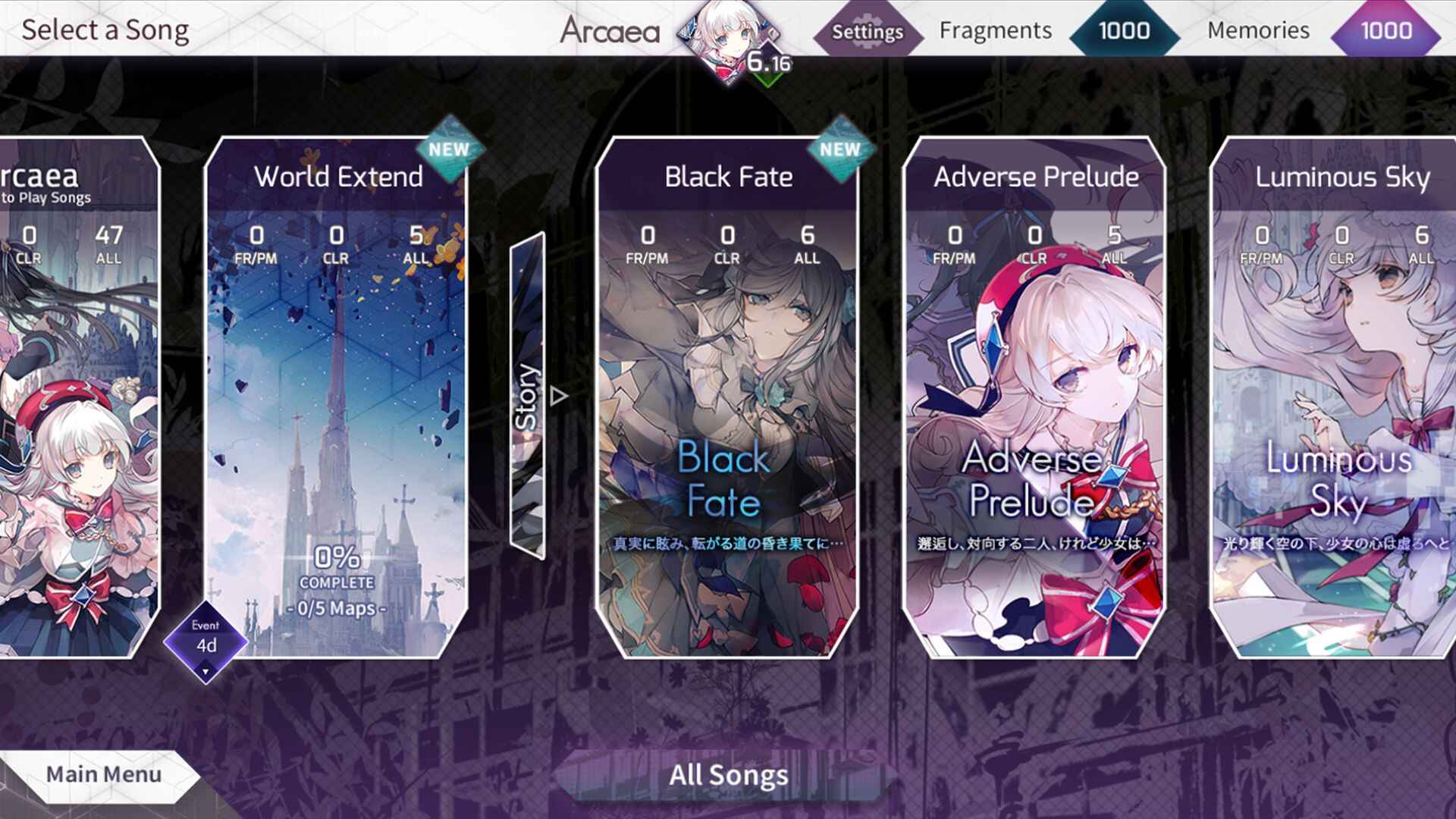 韵律源点arcaea手游