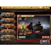 射雕英雄传3d勇闯天牢怎么玩(勇闯天牢的通关技巧分享)