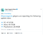 apex占多少g内存(apex游戏容量)