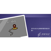 鹅鸭杀跟踪器鹅怎么玩