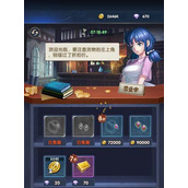 圣斗士星矢正义传说搬砖攻略(贫民玩家的搬砖技巧分享)
