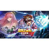 圣斗士星矢正义传说阵容攻略(平民玩家最强阵容搭配教程)