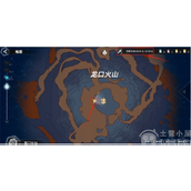 幻塔龙口火山风景点在什么地方-龙口火山风景点地点标注