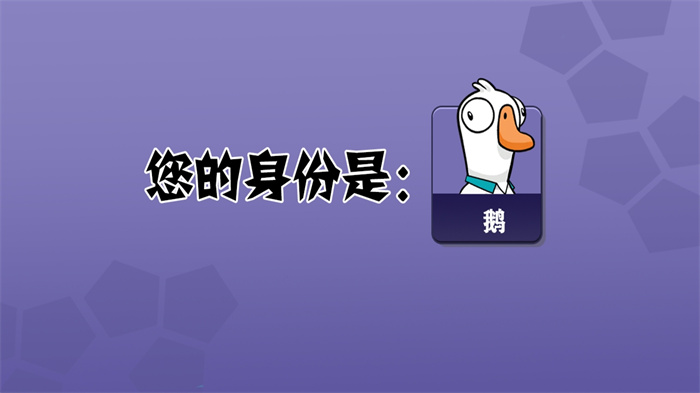 太空狼人杀之冲突大作战下载最新版