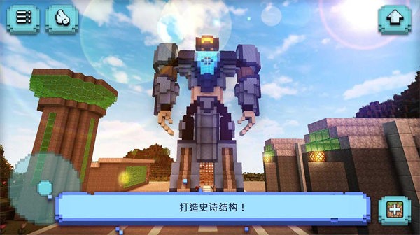 像素基建狂魔官网版