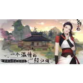 江湖悠悠白龙马兑换码是多少 江湖悠悠白龙马兑换码分享