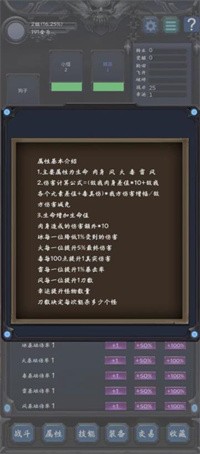 狗子放置2安装