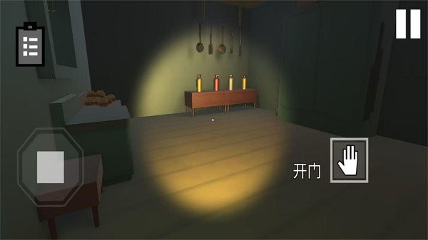 逃出去疯狂大作战游戏下载