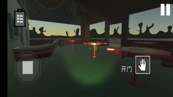 逃出去疯狂大作战游戏下载