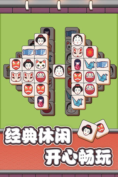 方块物语游戏下载安装