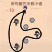 警察抓捕小偷完整版