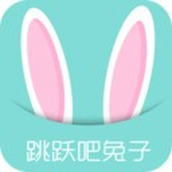 跳跃吧兔子安卓版