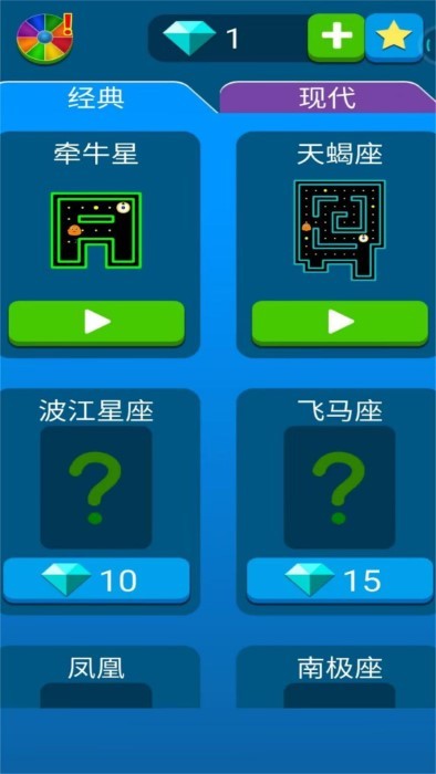 躺平生存大逃亡下载安装