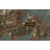 《巫师3：狂猎》人肉买卖任务完成攻略