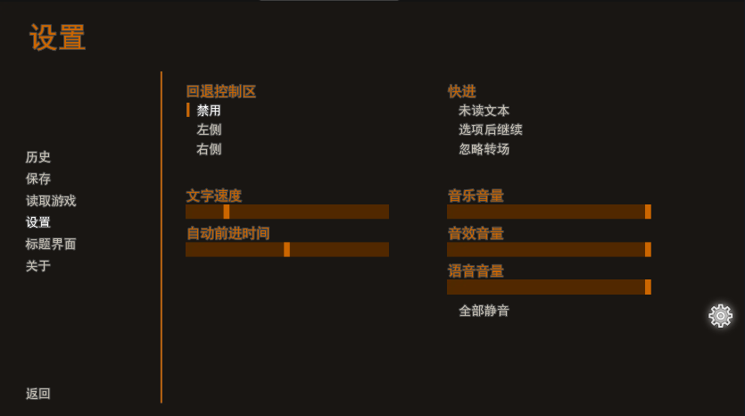 好运姐的泳池狂欢游戏安装