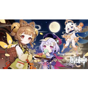 原神十七支船队留影完成方法攻略
