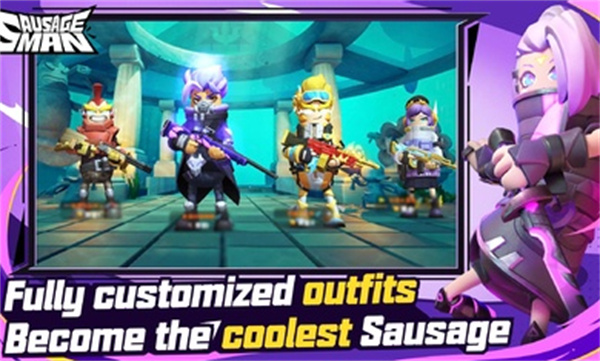 SausageMan免费正版