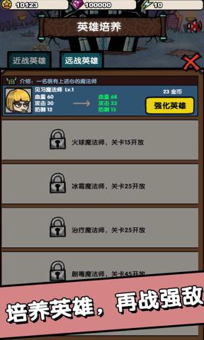 招募小酒馆最新版