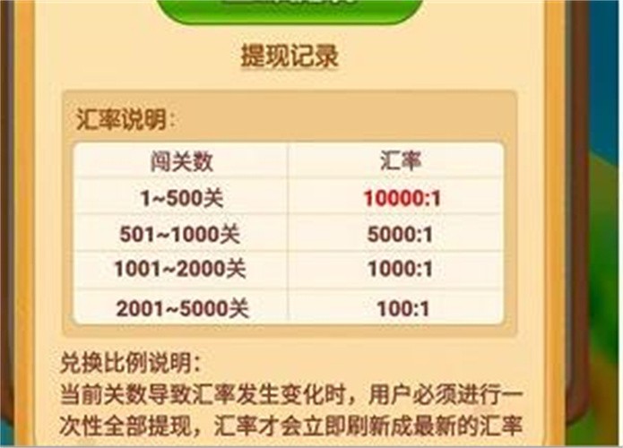 潜水采贝壳