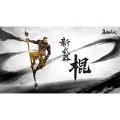 永劫无间一触即发活动链接入口介绍