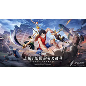 代号：伙伴艾斯PVE天赋怎么加点