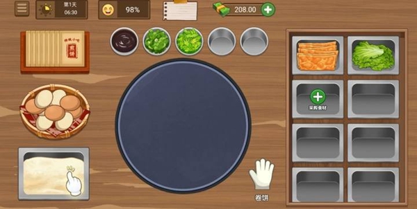 我的煎饼摊最新版