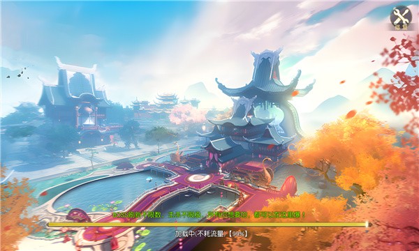 仙剑封魔