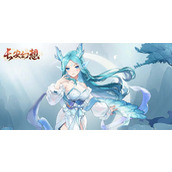 长安幻想灵师获得方法一览