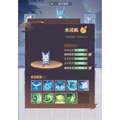 长安幻想首冲自选宝宝推荐