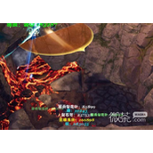 剑网3火石麒麟打法指南