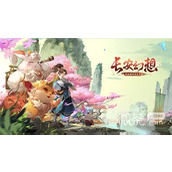 长安幻想2023春节礼包兑换码一览