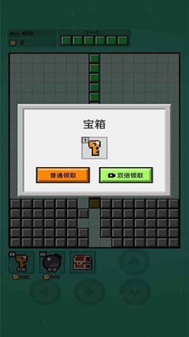 俄罗斯贪吃蛇游戏下载安装