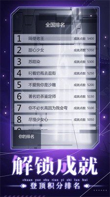 人生重开之我穿越了官方版